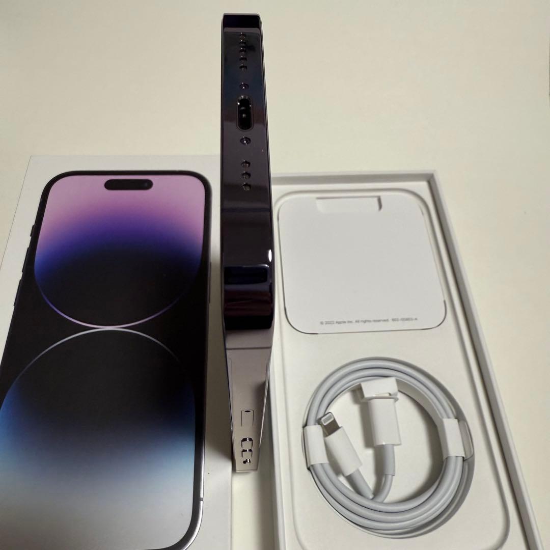 【美品】iPhone14 Pro 256GB SIMフリー