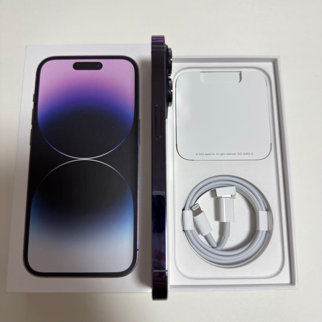 【美品】iPhone14 Pro 256GB SIMフリー
