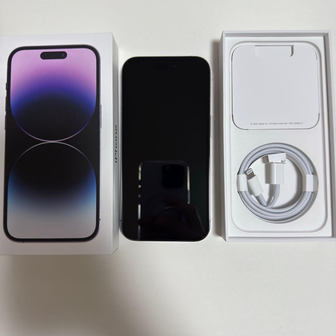 【美品】iPhone14 Pro 256GB SIMフリー