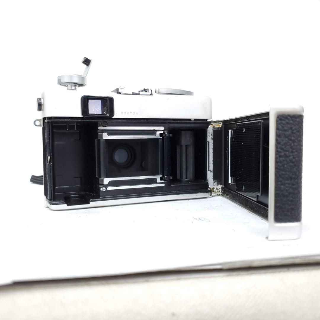 KONICA C35 Flash matic F1225-251-4p p Konica C35 EF – Hard to Find