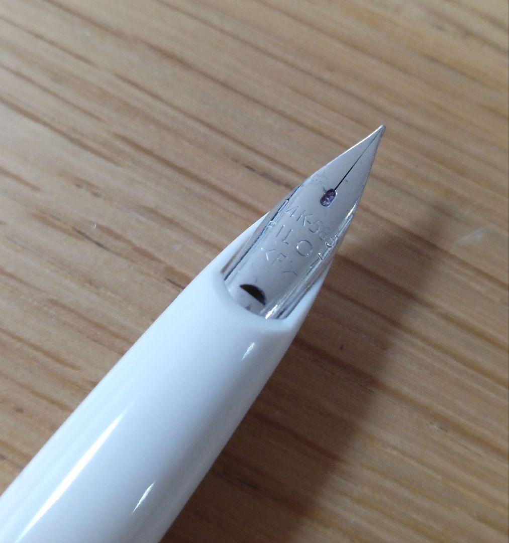 パイロット 万年筆 ショート万年筆 14K ライトブルー✕ホワイト軸