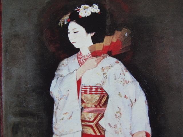 鬼頭鍋三郎、【新春譜】、希少な画集画、新品高級額 額装付、状態良好