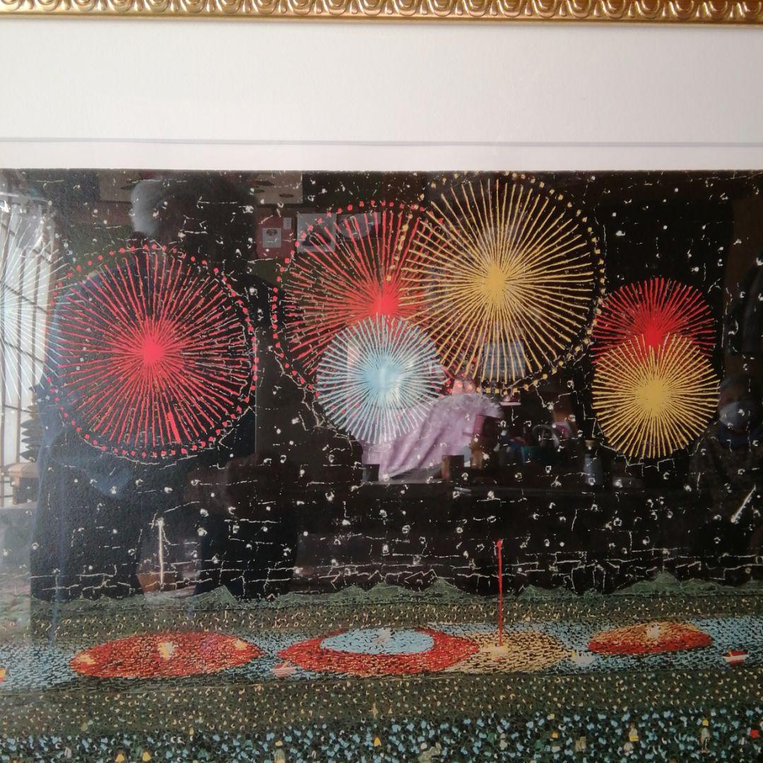 き*え様 山下清のリトグラフ。 - メルカリ