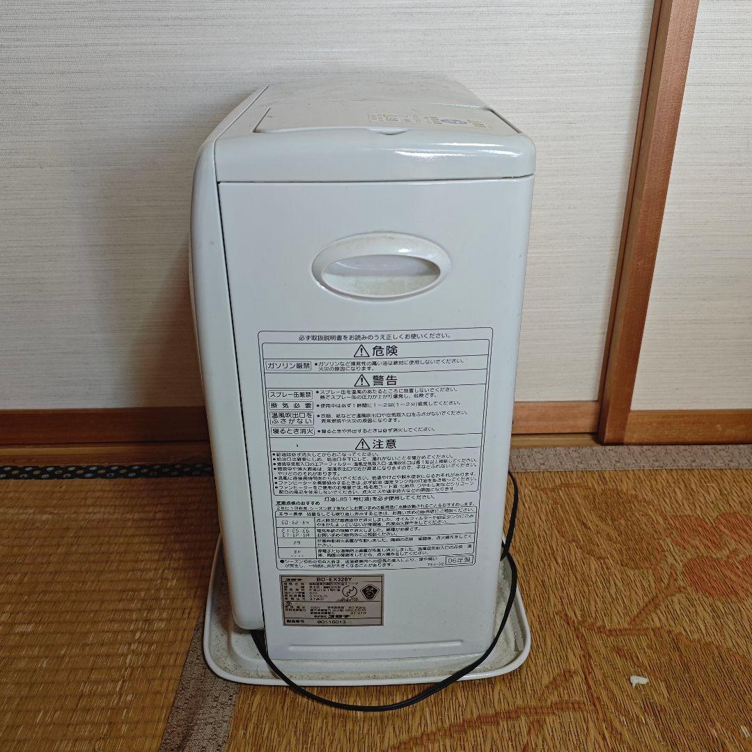 【完動品】コロナ 石油ファンヒーター ホワイト 2006年製