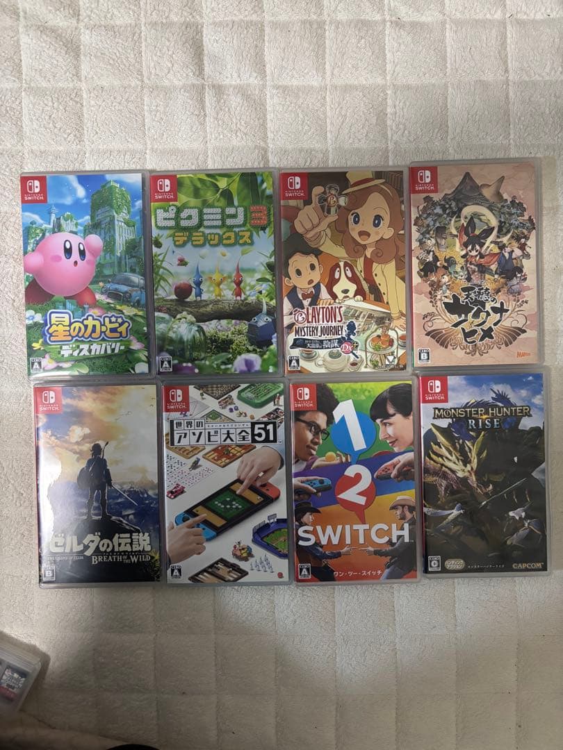 【8個セット】Nintendo Switch ゲームソフト セット Switch】ゲームソフトケース8 | ノジマオンライン