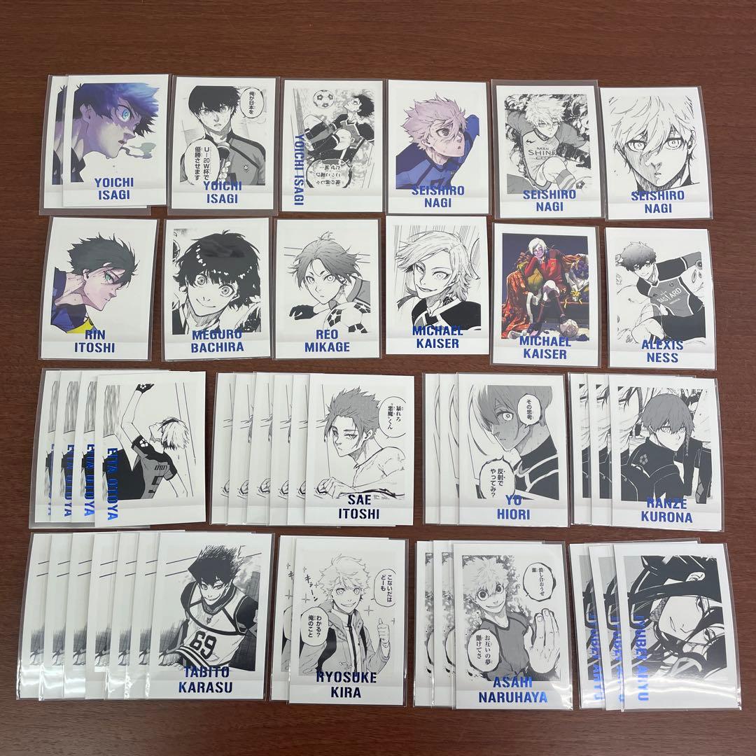 ➀ブルーロック ブルーロック展 ぱしゃこれ 300枚以上 - メルカリ