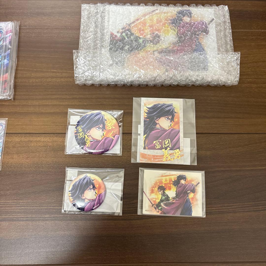 WEBSHOPくじ 冨岡義勇セット - メルカリ