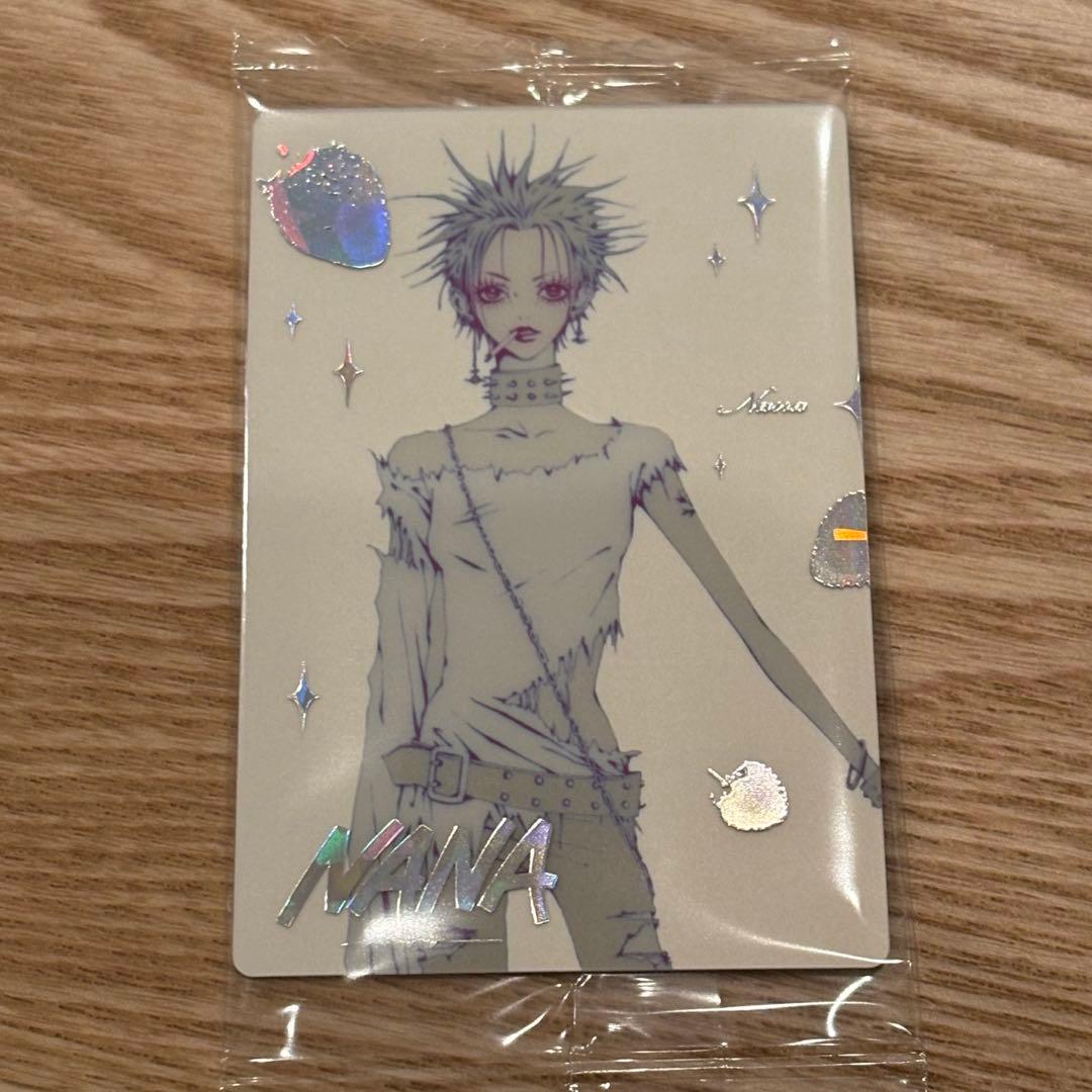 矢沢あい ツインウエハース NANA R-29レア② - メルカリ