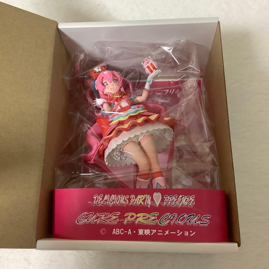 デリシャスパーティプリキュア キュアプレシャス フィギュア 完成品