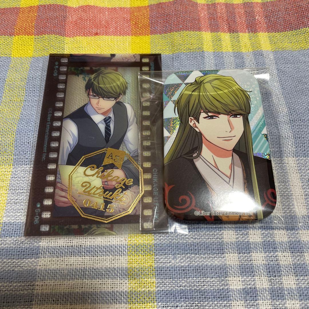 A3! 卯月千景 セット - メルカリ