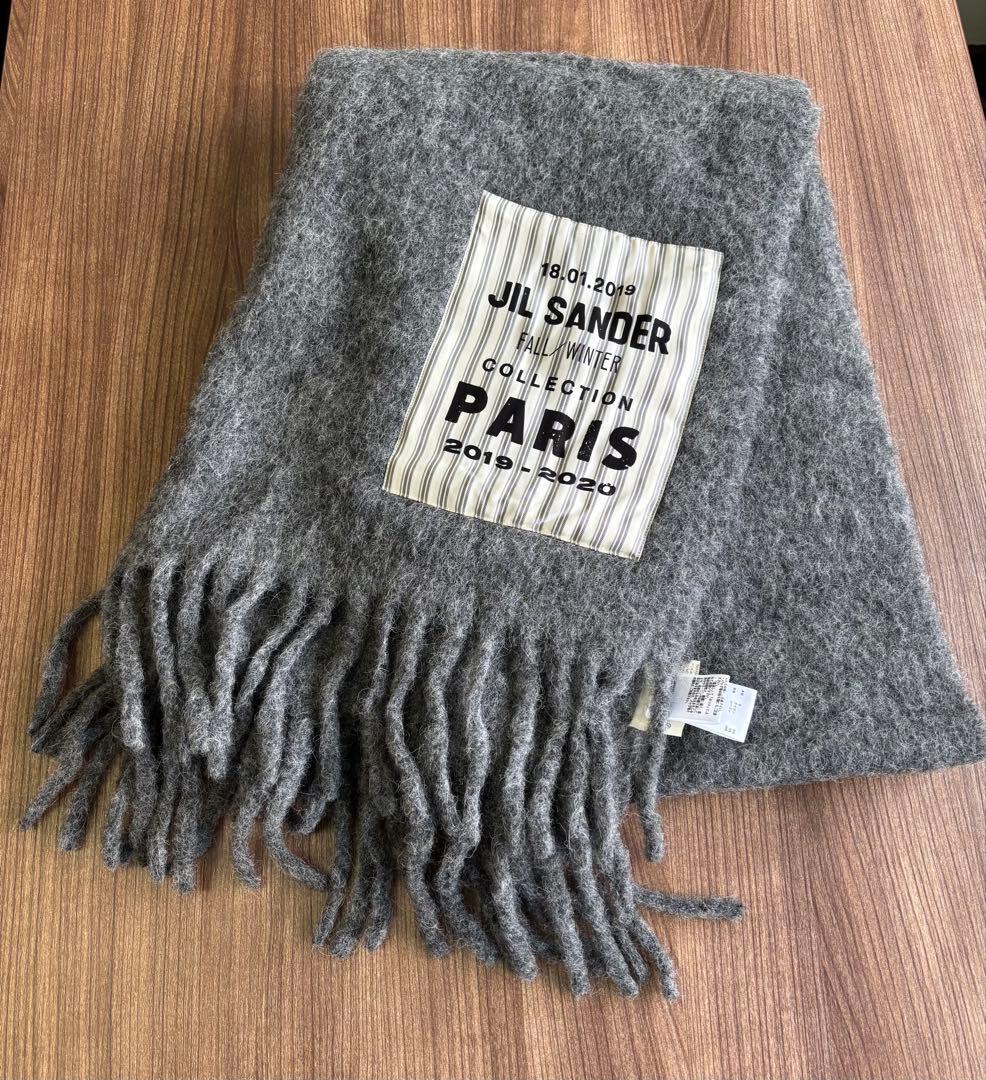 JIL SANDER フリンジ付きグレー ストール L s-musee_361015153
