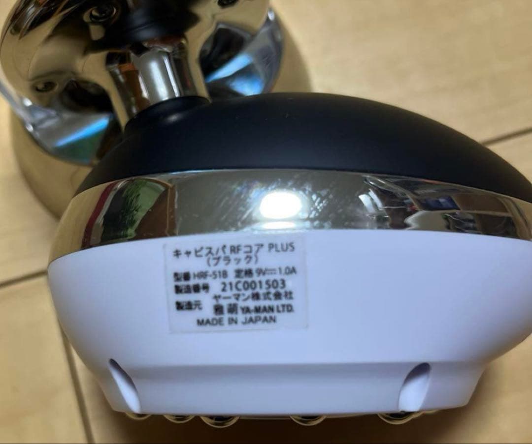 ヤーマン　キャビスパＲＦコアPLUS YA−MAN HRF-51B BLACK