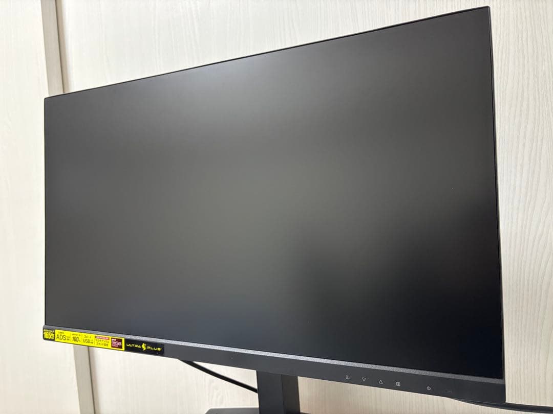 美品165Hz 23.8インチマルチアングルモニターUP-AD24W