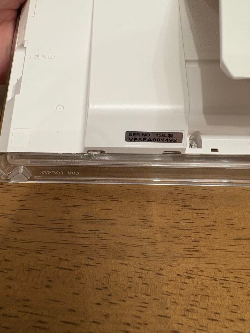 Panasonic VIERA ポータブルテレビ　UN-10E5