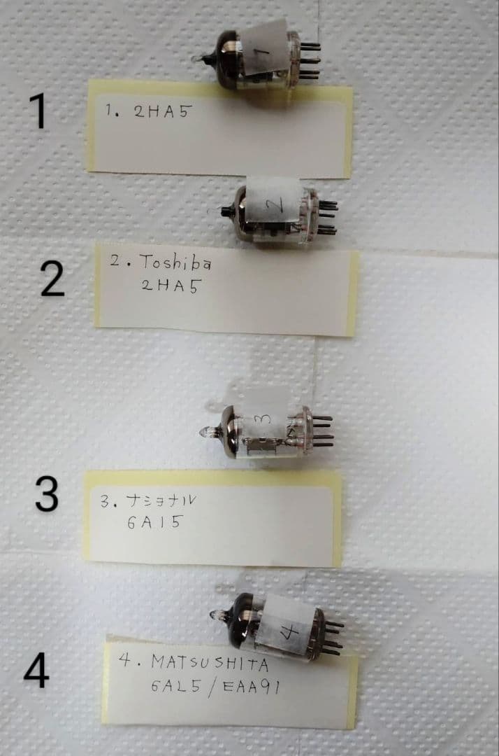 真空管 中古真空管 型番がわかる43本セット 各種日本メーカー 真空管②
