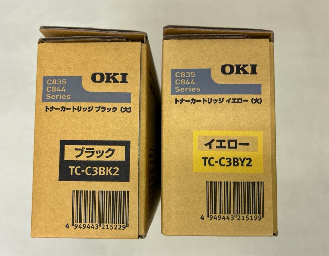 OKI MC843/863/883シリーズトナーカートリッジ 2色セット - メルカリ