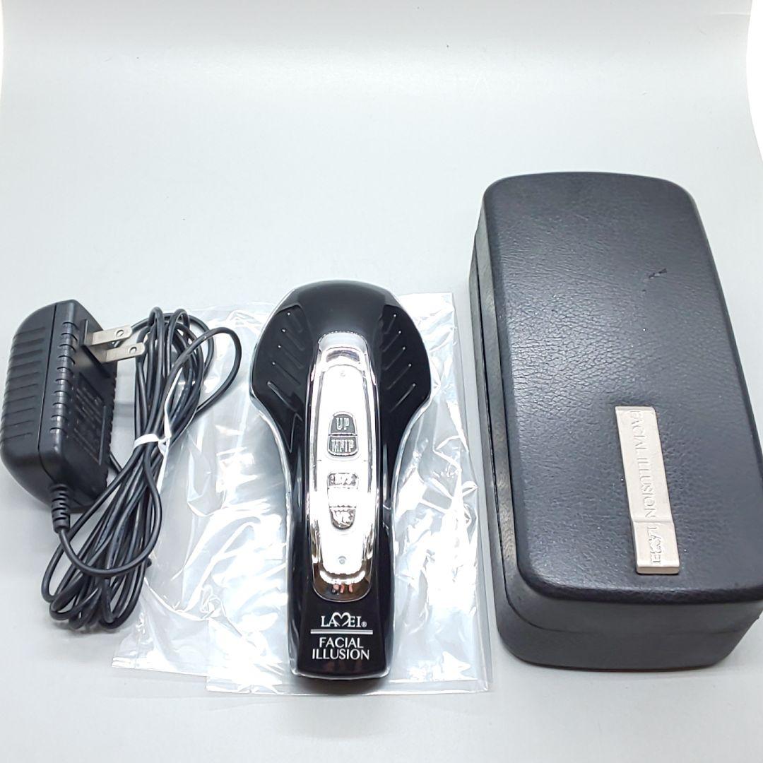 ウルトラパルス プレミアム HAHONICO ハホニコ ラメイ《正規品》