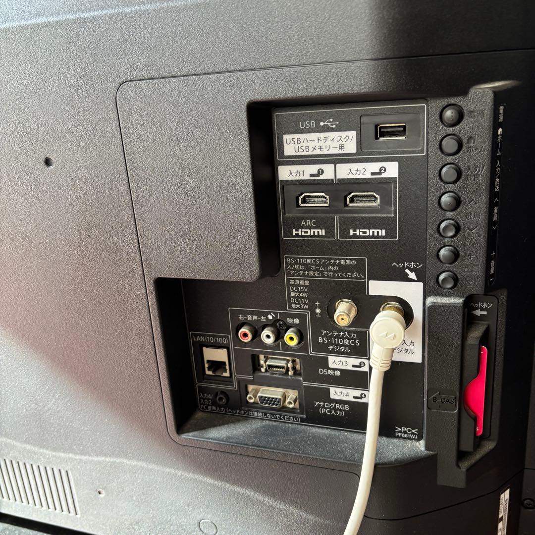 SHARP AQUOS 40V型 液晶テレビ LC-40H40 2016年製