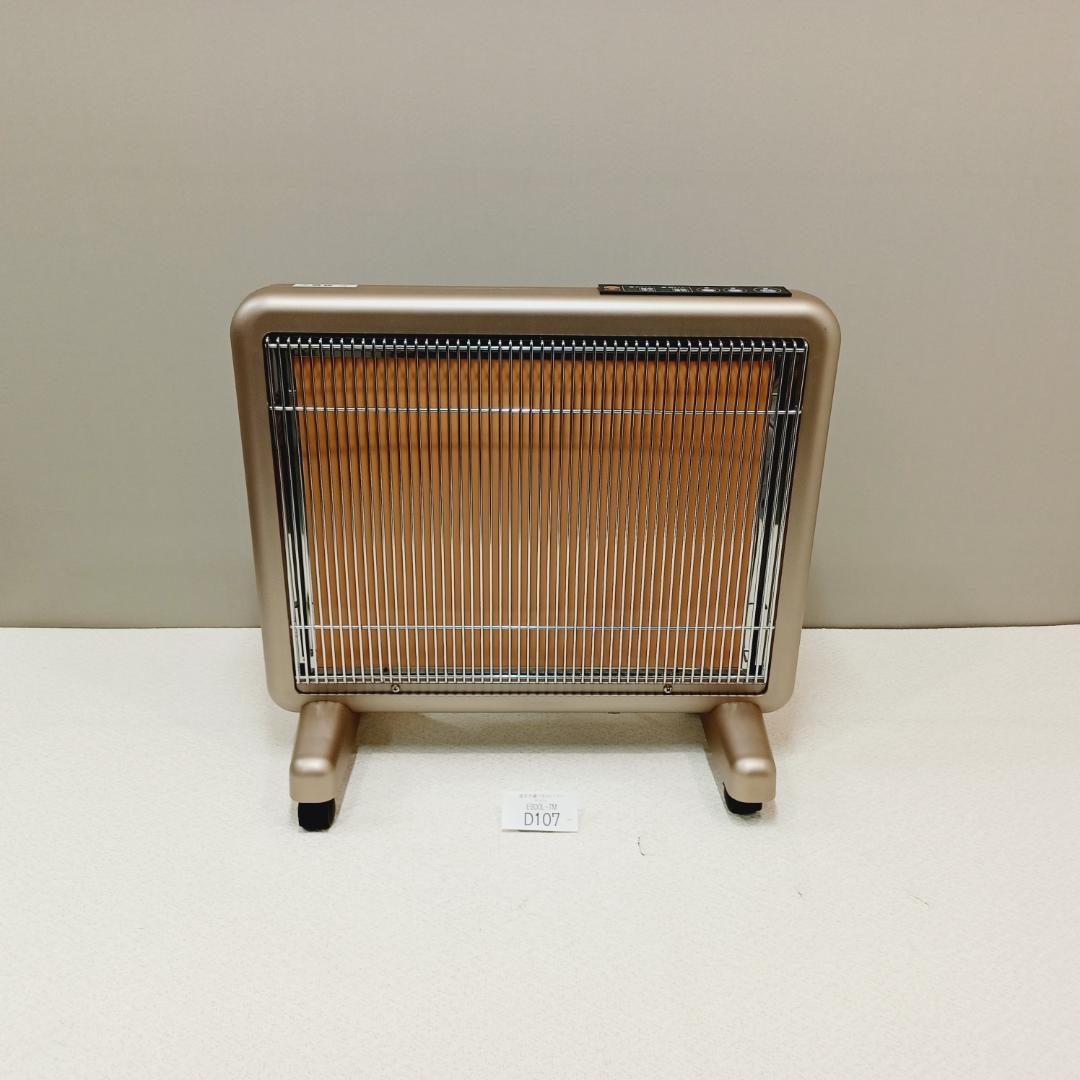 【D107】サンルミエ　E800L-TM　遠赤外線パネルヒーター　タイマー付