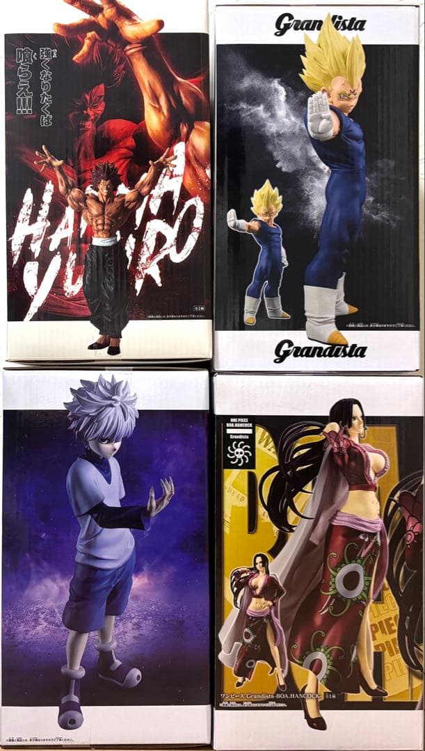 新品未開封】Grandista 魔神ベジータ&範馬勇次郎&キルア&ハンコック