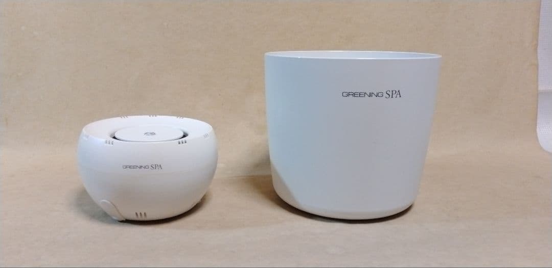 シナジートレーディング 高濃度水素風呂 グリーニングスパ HDW0004