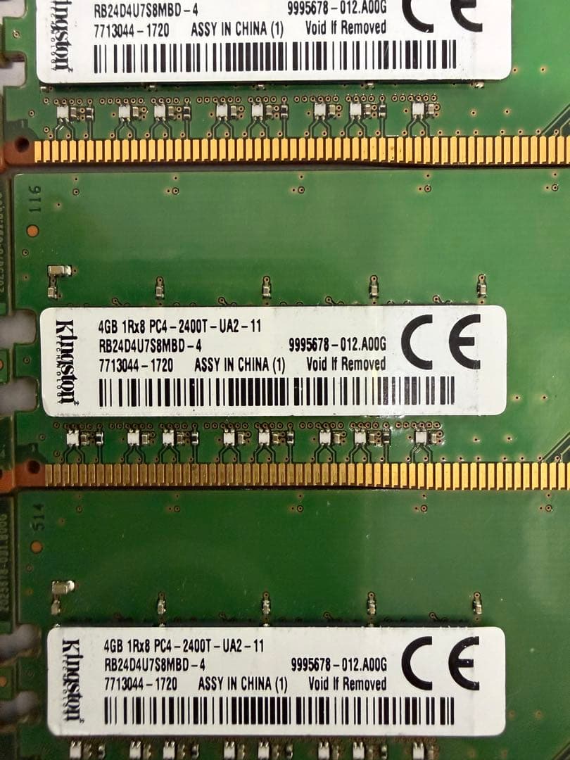 Kingston 4GB DDR4 メモリ 10枚