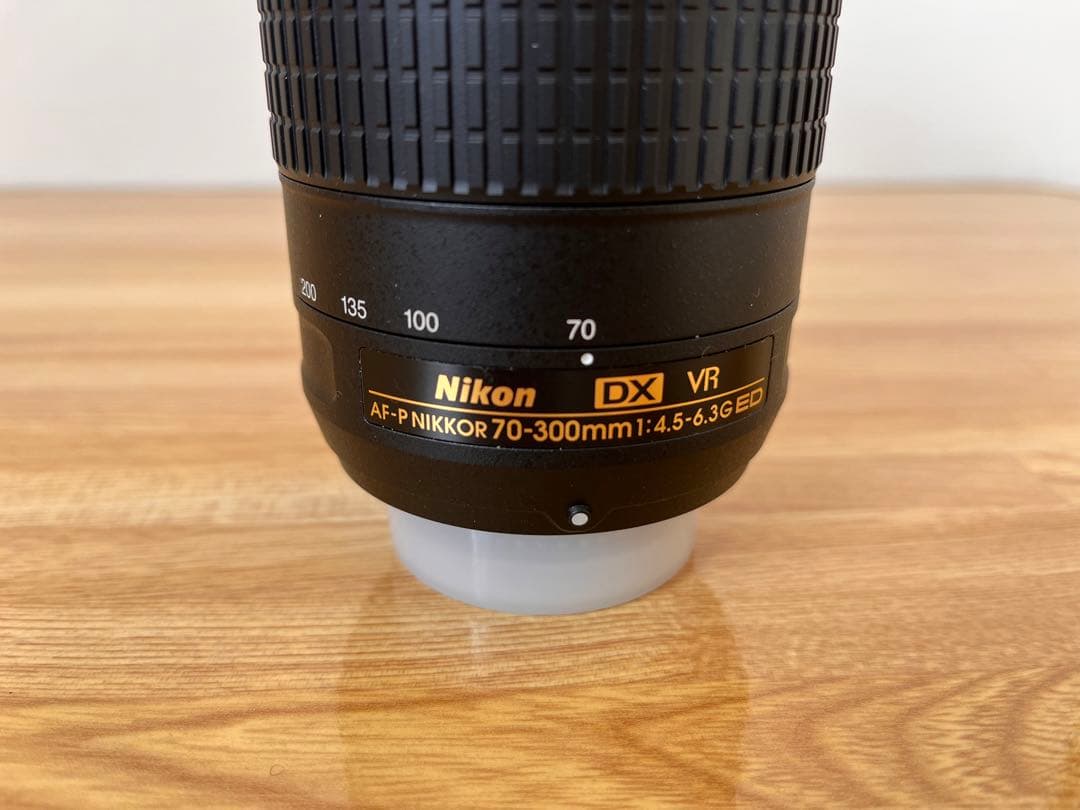 Nikon D5300 AF-P ダブルズームキット BLACK