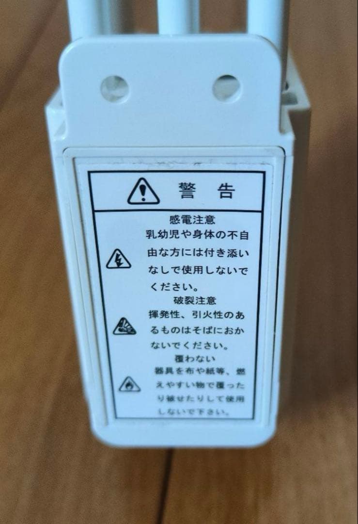 ナカガワ工業 窓下ヒーター NWH150 ウインドーラジエーター