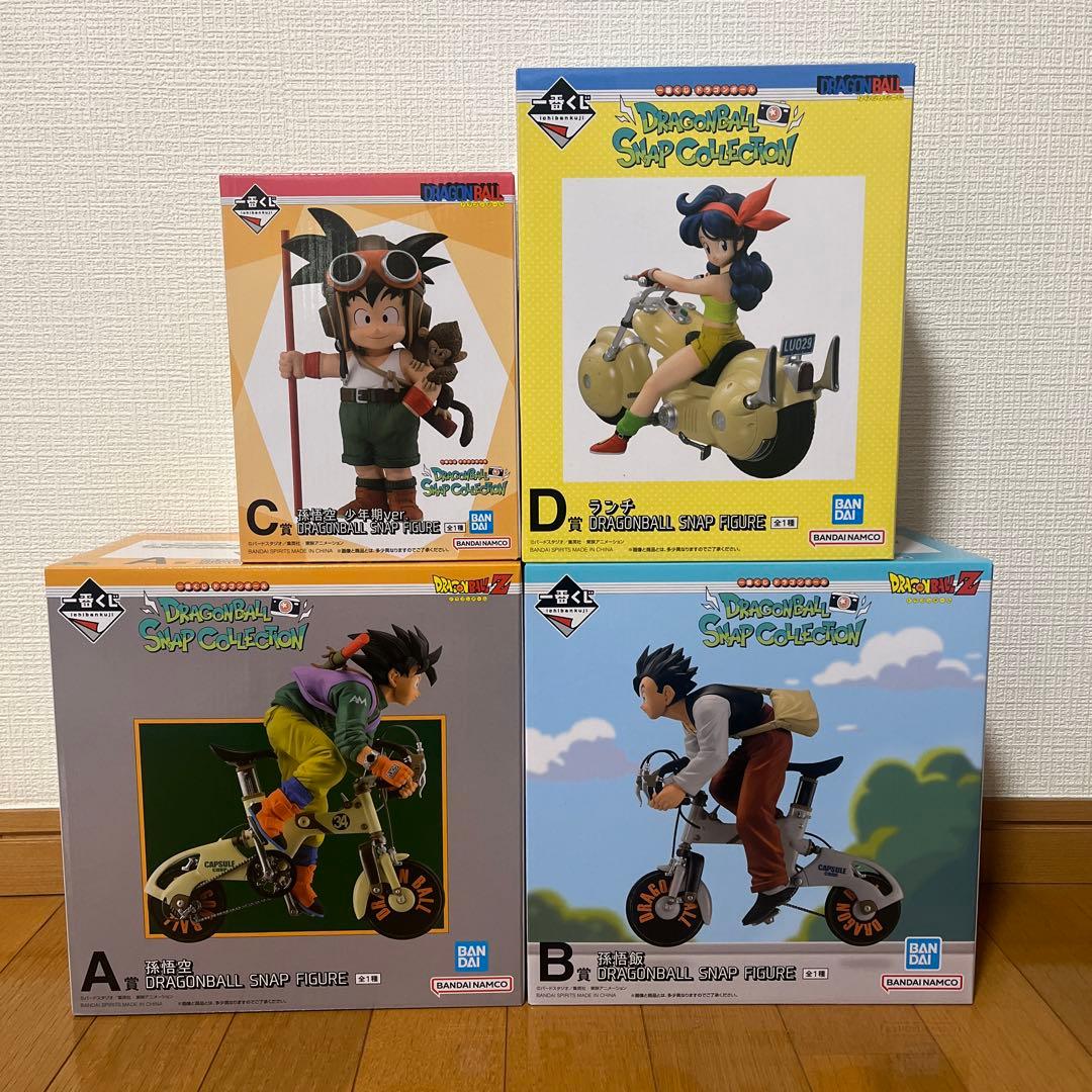 ドラゴンボール SNAP COLLECTION A、B、C、Dセット最終価格【4種類