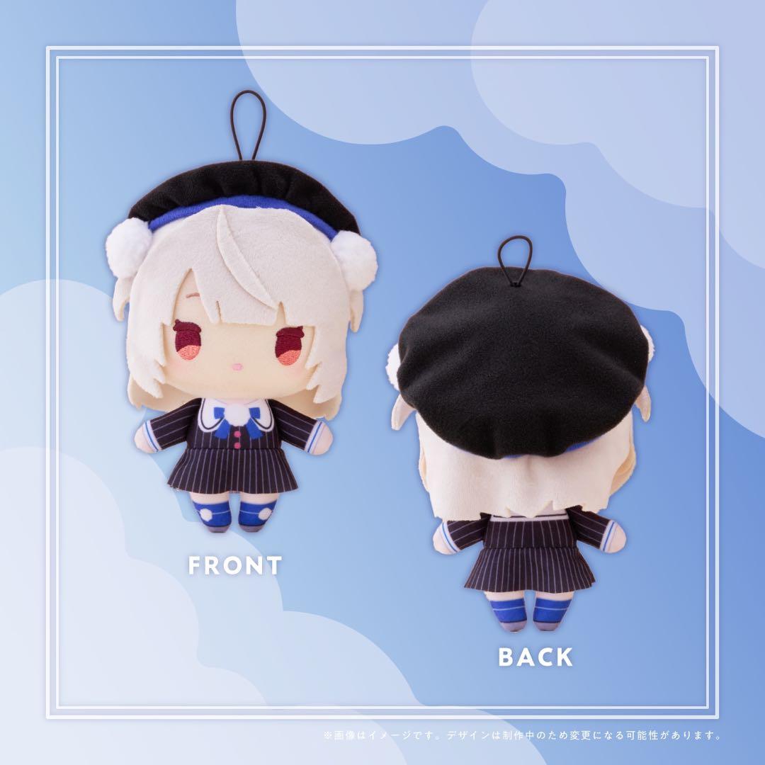 新品］VoiSona 雨衣（うい） 数量限定スペシャル版 - メルカリ