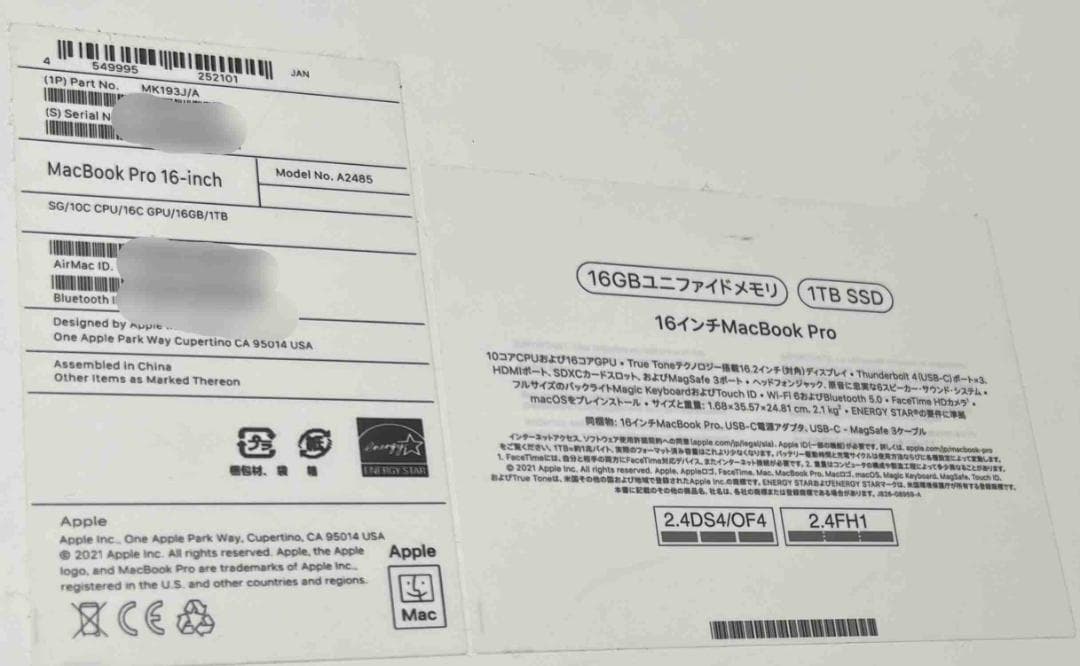 MacBook本体 Apple MacBookPro16 2021 16GB/1TSSD A2485