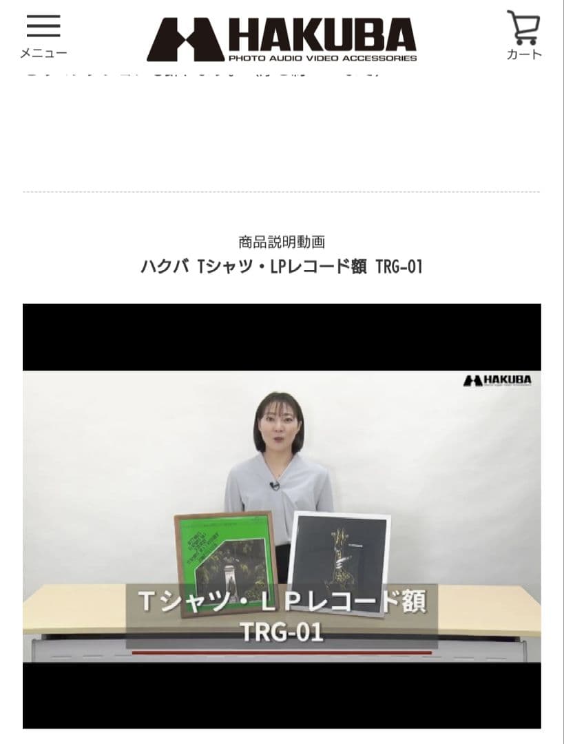 Oli直筆サイン入り！BMTH BABYMETAL サマーソニック ベアブリック