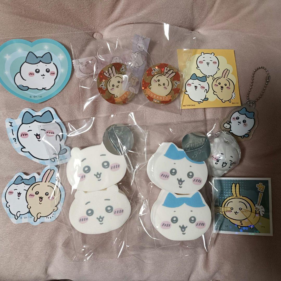 ちいかわ ハチワレ うさぎ まとめ売り - メルカリ
