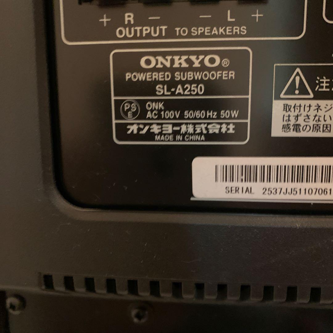 Onkyoアンプスピーカー