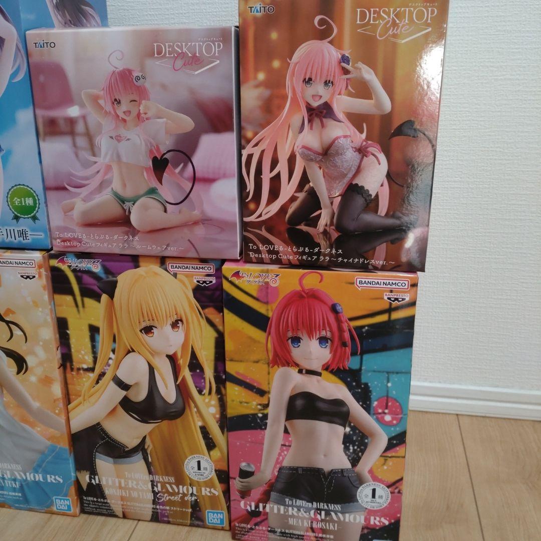 To LOVEる-とらぶる-ダークネス プライズ フィギュア まとめ売り 8体