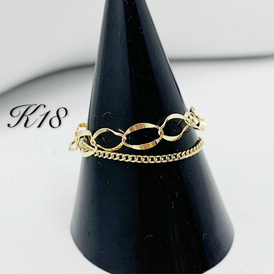 k18 18金 フレアチェーン　イエローゴールド　チェーンリング 70bb8c1e5827e0738ba2acd98dbf00