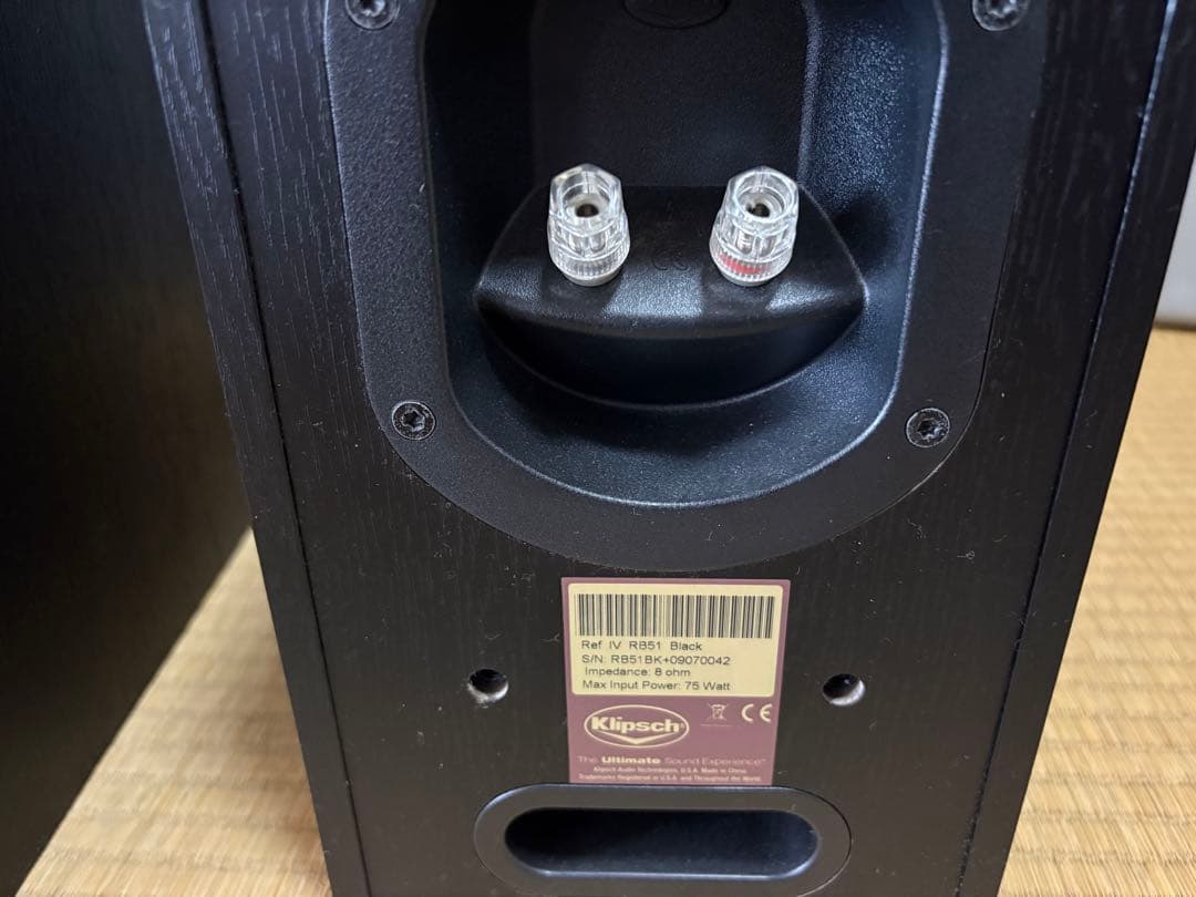 Klipsch RB-51 スピーカー