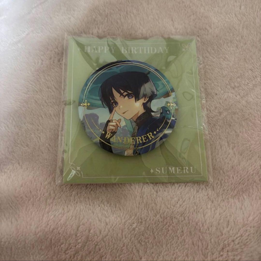 ラスト在庫になります。放浪者 缶バッジ 23個 まとめ売り - メルカリ