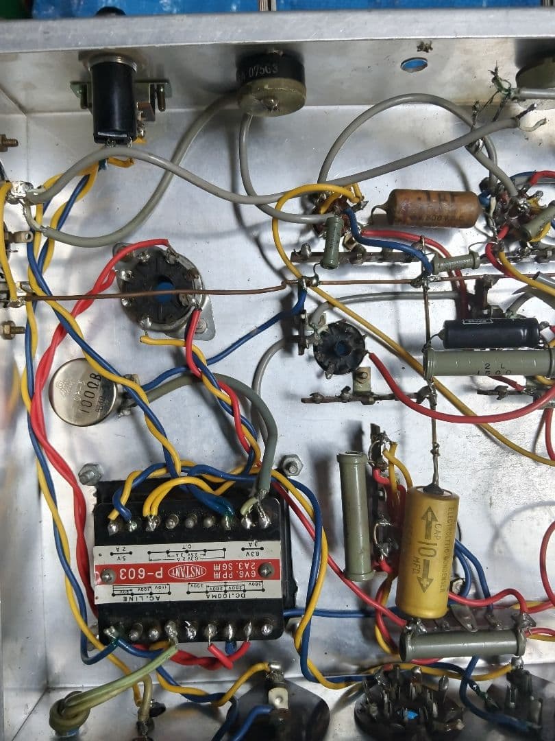 真空管プリメインアンプ 用アルミシャーシージャンク品の出品です。