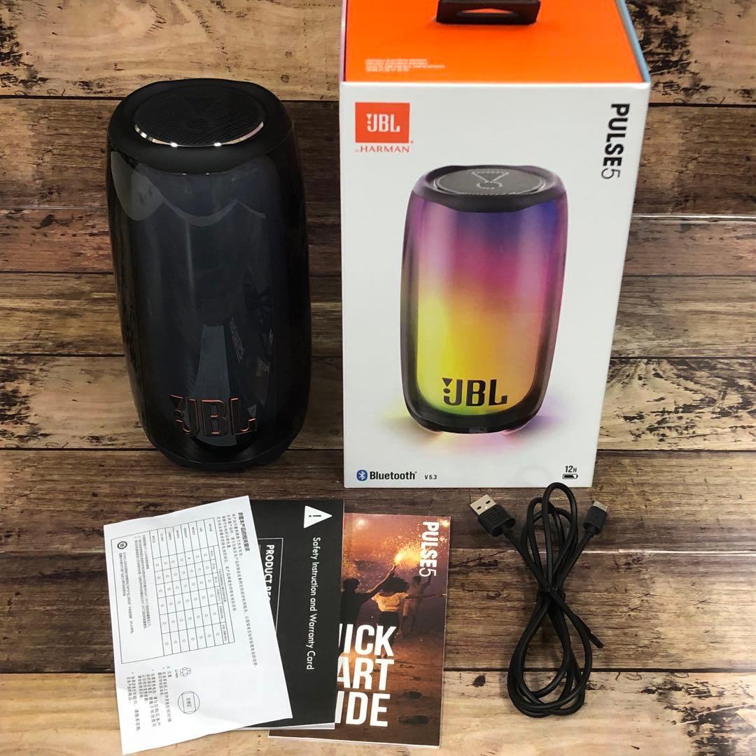 【希少品・美品】JBL Pulse 5 ワイヤレススピーカー