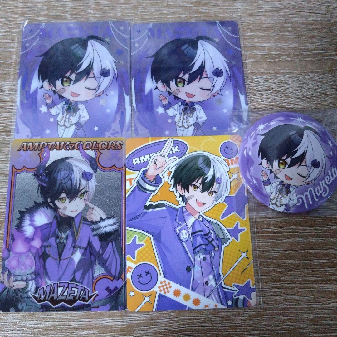 AMPTAK×COLORS まぜ太 コレカ カード 缶バッジ - メルカリ