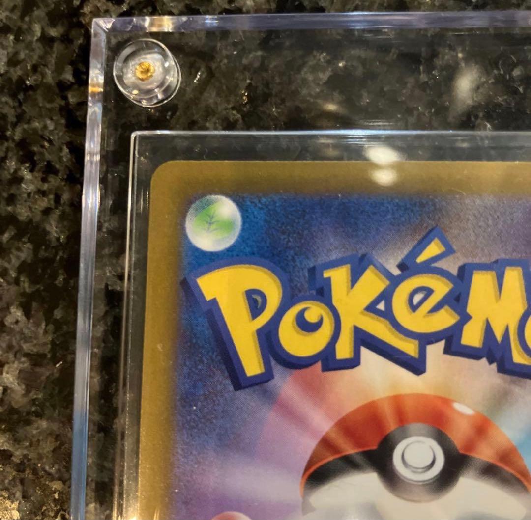 プ*ピ様 美品　ムニキスゼロ メイのはげまし SAR 115/080