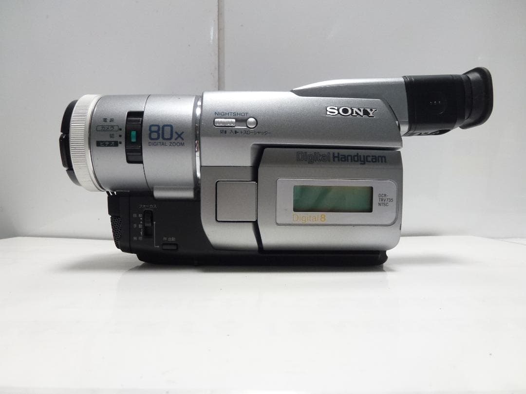 希少　動作品　SONY ソニービデオカメラ　 DCR-TRV735　8mmテープ 希少 動作品 SONY ソニービデオカメラ DCR-TRV735 8mmテープ - メルカリ
