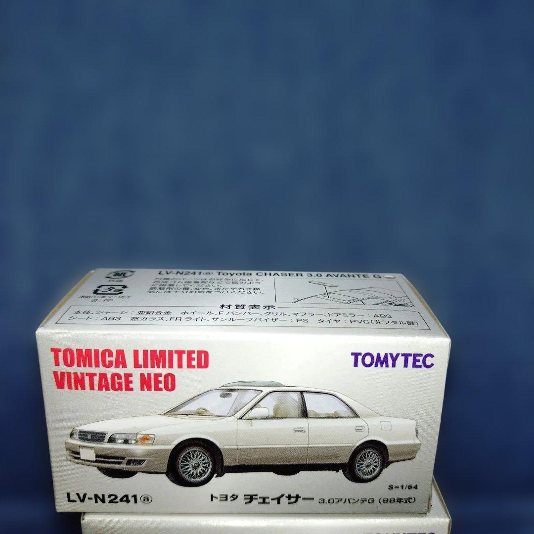 トミカリミテッドヴィンテージネオ トヨタチェイサー 3.0 アバンテG