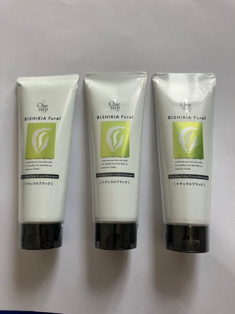 【ごろ花】リシリアフレルワンステップカラークリームシャンプー ブラック3本 楽天市場】【スーパーSALE限定10%OFF & P5倍 & 送料無料