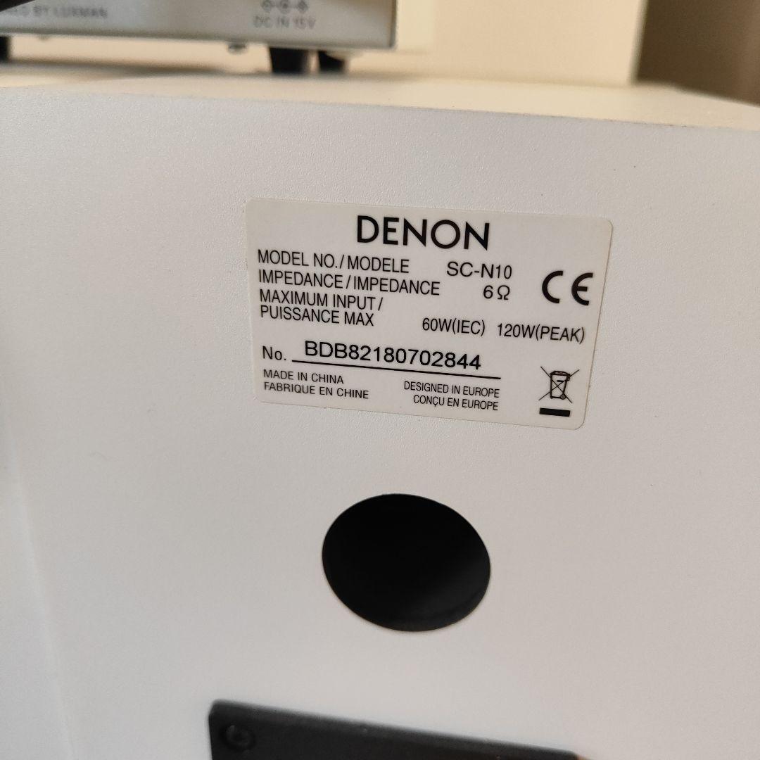 DENON ステレオアンプとスピーカーセット