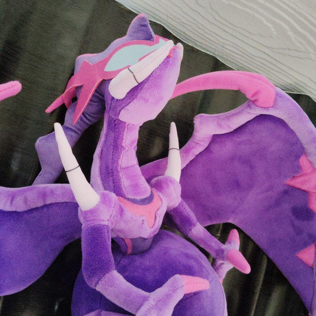 ポケモン☆♥アーゴヨン♥☆ぬいぐるみ☆ポケモンセンター - メルカリ