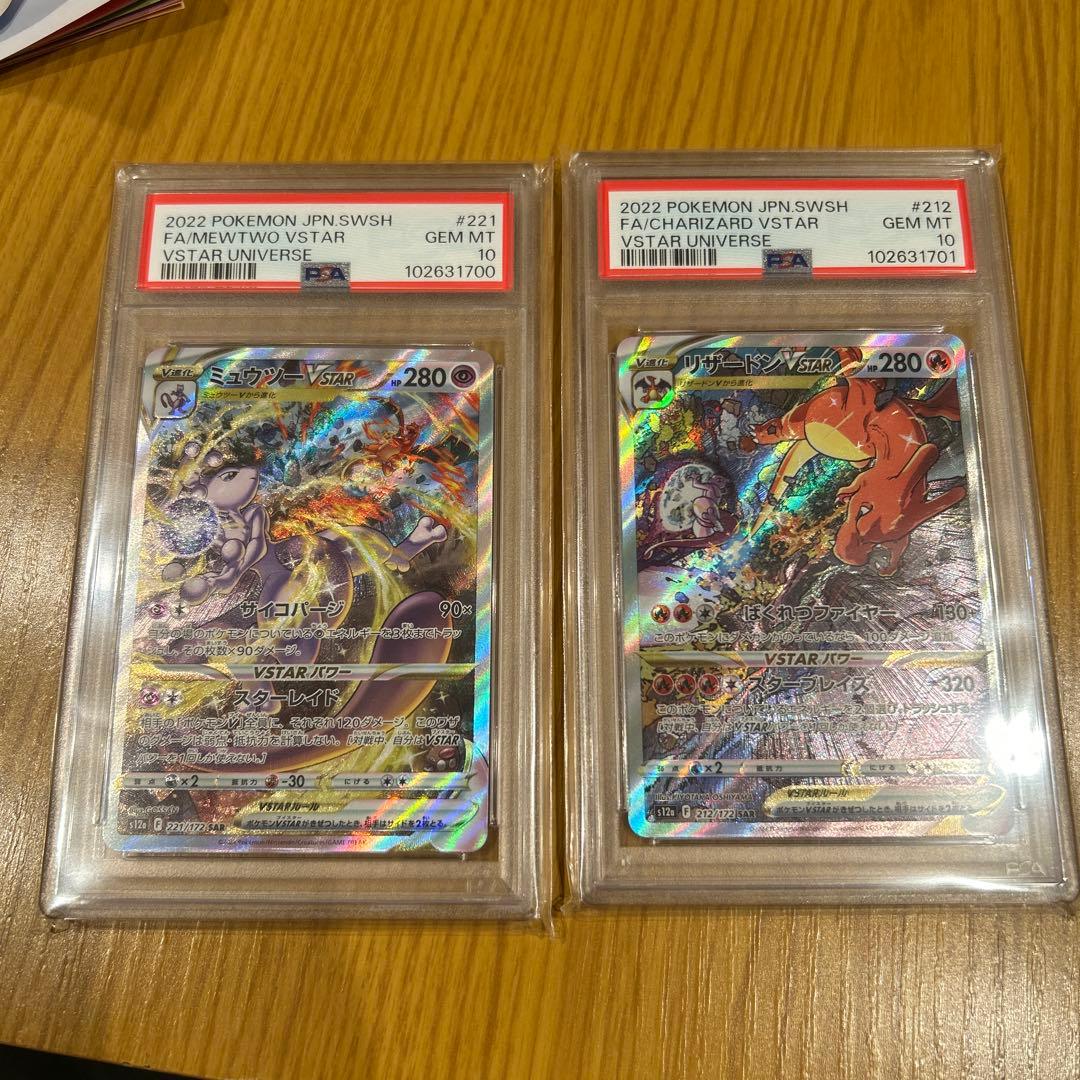 軽蔑的な一撃 日本語版 foil プロモ 30枚