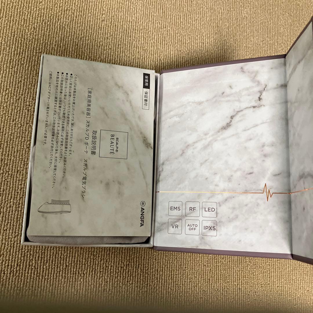 い*か様 ⭐️超美品⭐️アンファー　スカルプDボーテ スカルプ電気ブラシ　美顔器