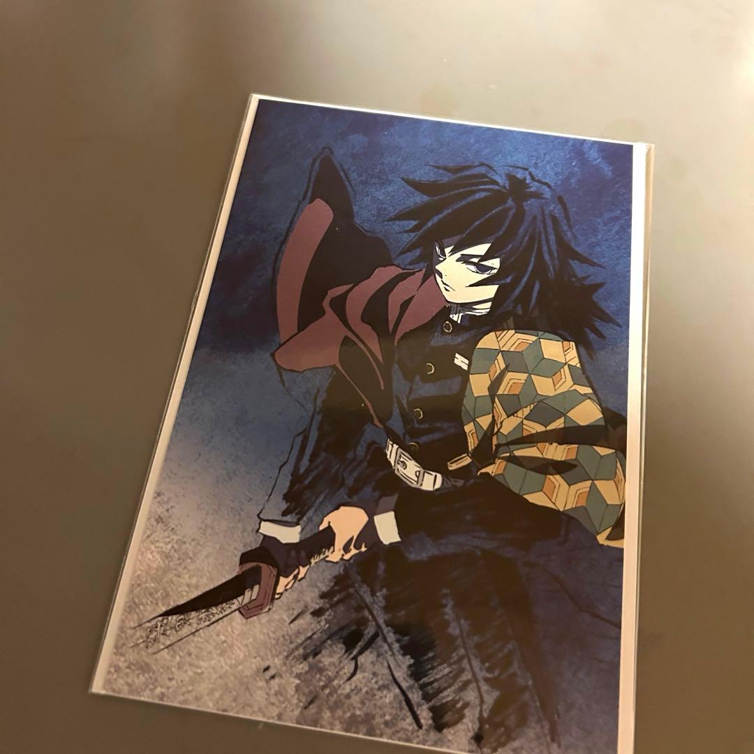 鬼滅の刃 全集中展 幕間画（アイキャッチ） ポストカード 冨岡義勇